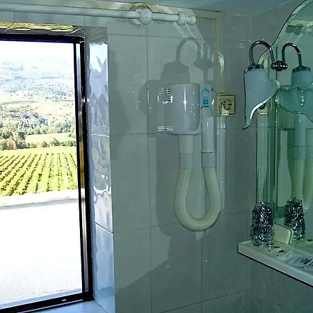 Boavista I Melgaço